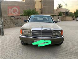مێرسێدس بێنز S-Class